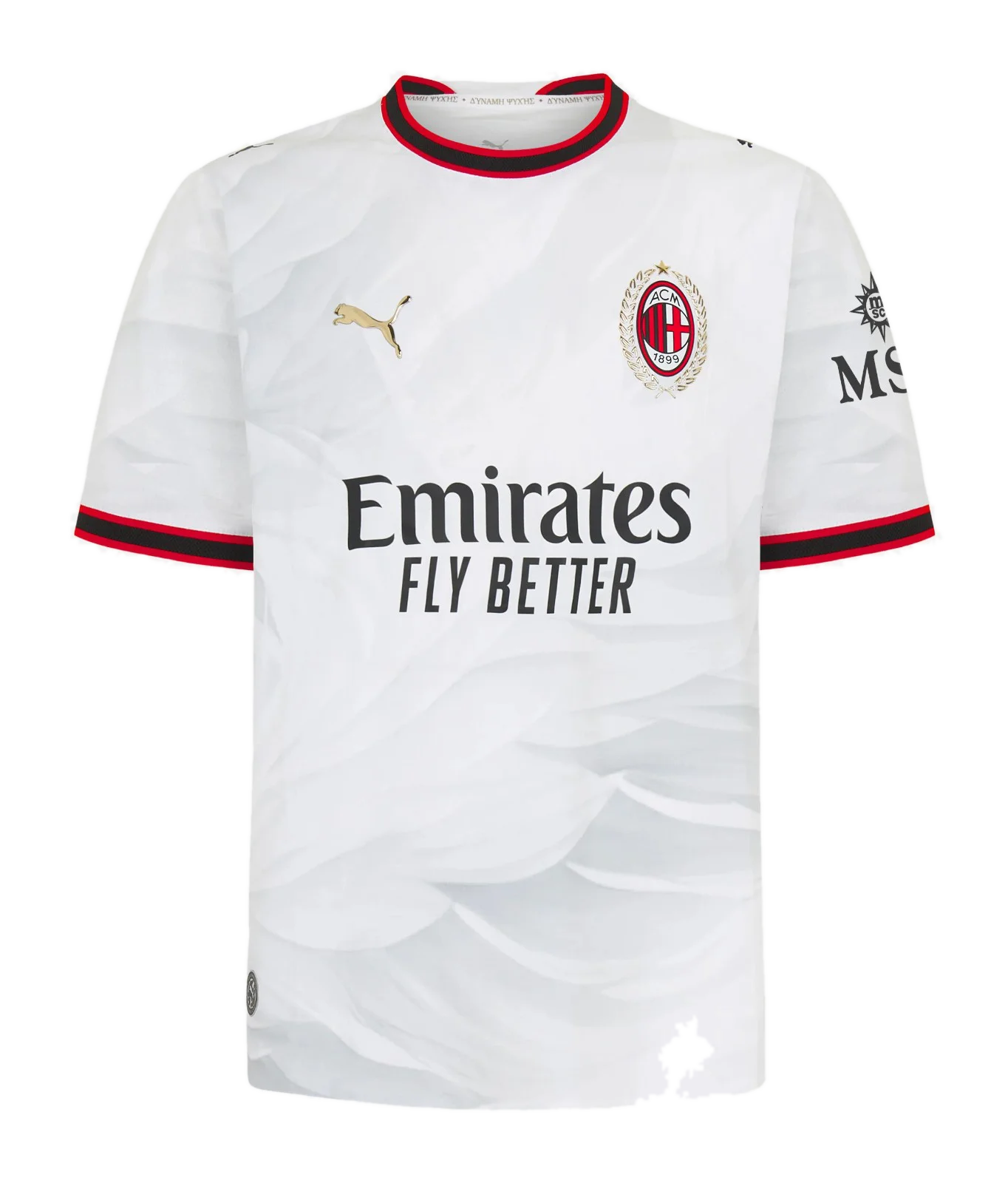 AC MILAN 26/27 AWAY