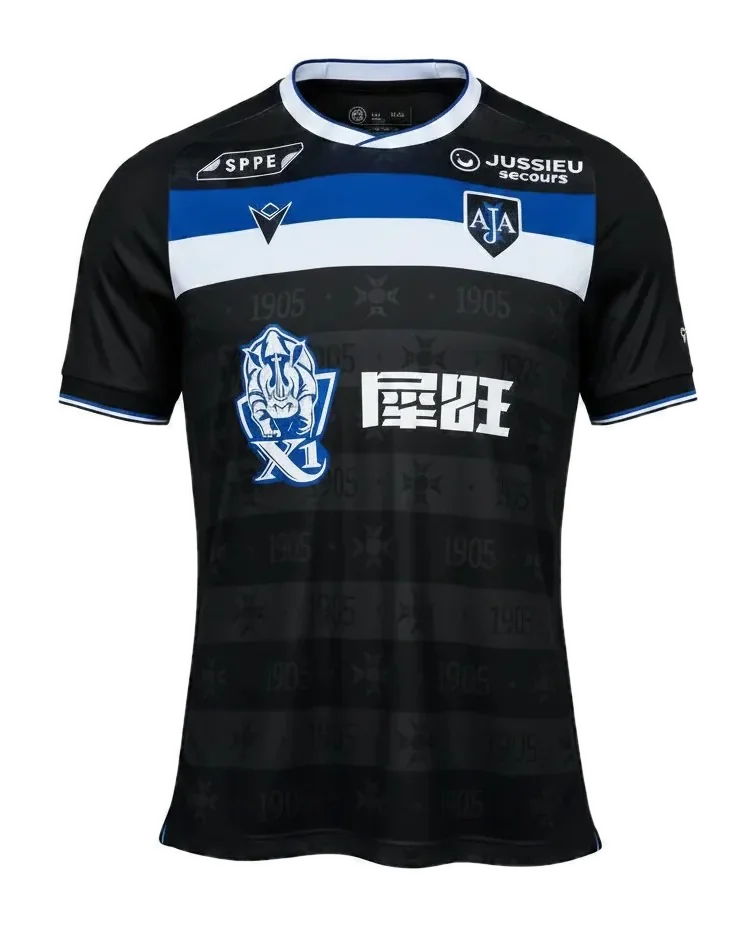AJ AUXERRE 26/27 AWAY