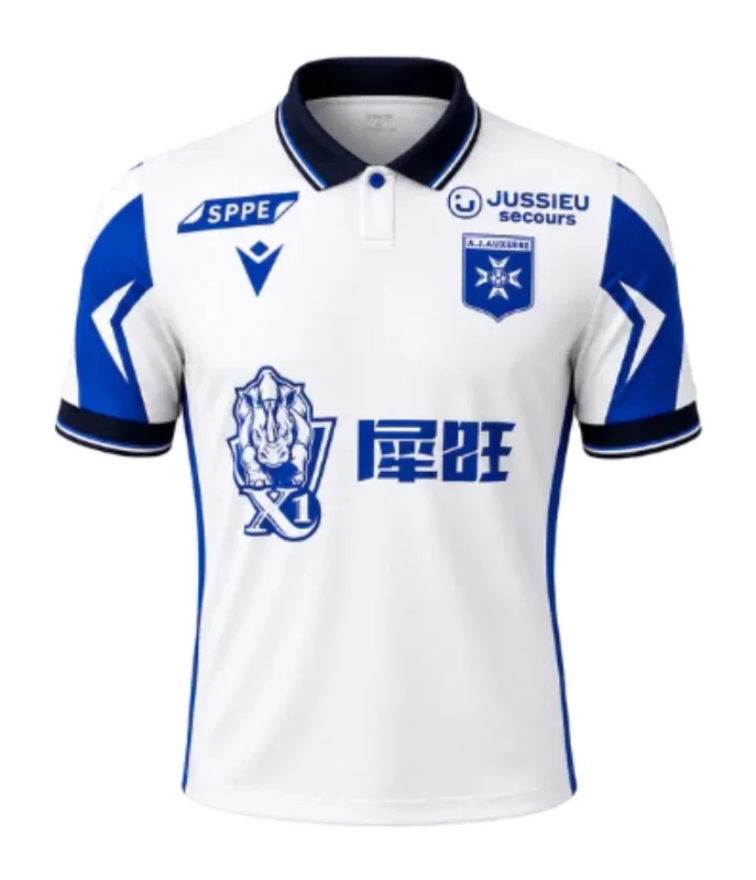 AJ AUXERRE 26/27 HOME