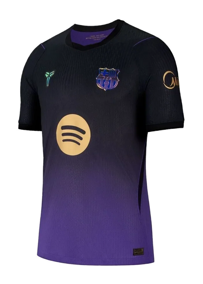 FC BARCELONA 26/27 AWAY